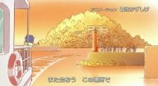 Echo: Kodama Suru Uta an 4.8100000000000005 Rating