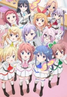 Ongaku Shoujo (TV) an 5.99 Rating