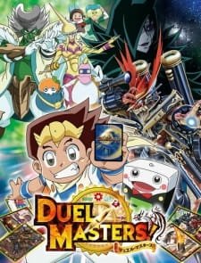 Duel Masters! an 5.82 Rating