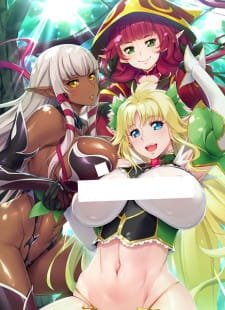 Youkoso! Sukebe Elf no Mori e an 7.49 Rating