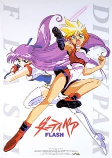 Dirty Pair Flash an 6.74 Rating