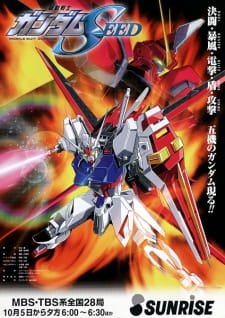 Mobile Suit Gundam SEED an 7.85 Rating