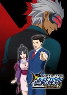 Gyakuten Saiban: Sono “Shinjitsu”, Igi Ari! Season 2 an 7.16 Rating