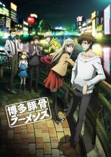 Hakata Tonkotsu Ramens an 7.48 Rating