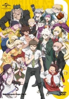 Danganronpa 3: The End of Kibougamine Gakuen – Kibou-hen an 7.71 Rating