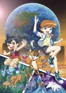 Chikyuu to no Yakusoku an 6.67 Rating