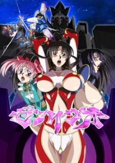 Inyoku Tokkyuu Zetsurinou an 5.93 Rating