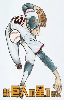 Shin Kyojin no Hoshi II an 6.3 Rating