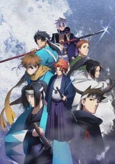 Peace Maker Kurogane Movie 1: Omou Michi an 6.77 Rating