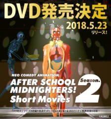 Houkago Midnighters: Short Anime/Manga Season 2 an 6.13 Rating
