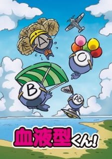 Ketsuekigata-kun! an 6.66 Rating