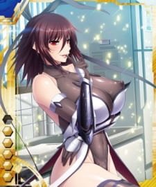 Taimanin Yukikaze Special an 5.95 Rating