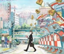 Susume, Karolina. an 6.51 Rating