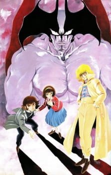 Devilman: Tanjou-hen an 7.2 Rating
