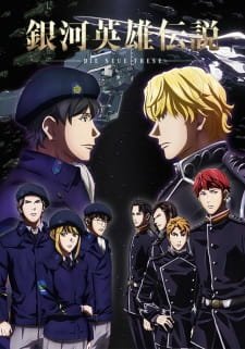 Ginga Eiyuu Densetsu: Die Neue These – Kaikou an 7.65 Rating