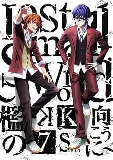 K: Seven Stories Movie 4 – Lost Small World – Ori no Mukou ni an 7.49 Rating