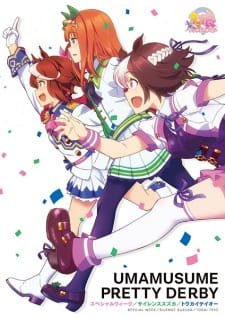 Uma Musume: Pretty Derby (TV) an 7.4 Rating