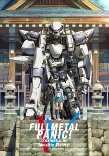 Full Metal Panic! Invisible Victory an 7.64 Rating