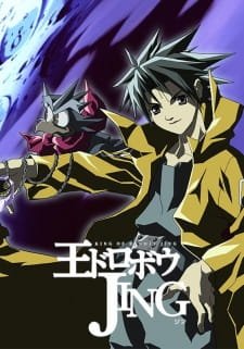 Ou Dorobou Jing an 7.29 Rating
