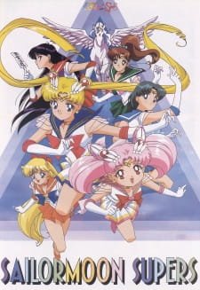 Bishoujo Senshi Sailor Moon SuperS an 7.65 Rating