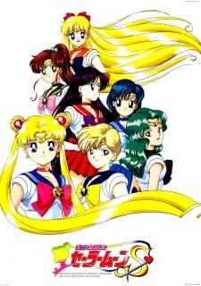 Bishoujo Senshi Sailor Moon S an 7.91 Rating