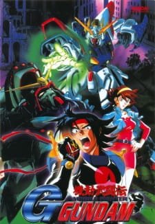 Mobile Fighter G Gundam an 7.6 Rating