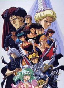 Tenkuu Senki Shurato an 7.34 Rating