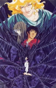 Tenkuu Senki Shurato: Sousei e no Anto an 6.66 Rating