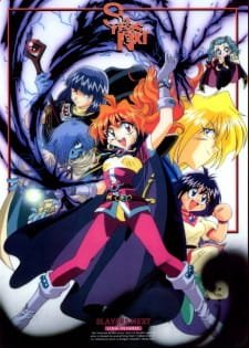Slayers Next an 8.1 Rating
