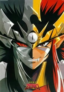 Kishin Douji Zenki an 7.05 Rating