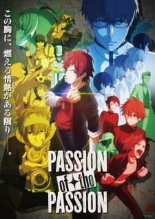 The iDOLM@STER SideM: 315 Variety Pack! Made In Passion! an 6.54 Rating