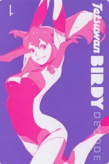 Tetsuwan Birdy Decode an 7.5 Rating