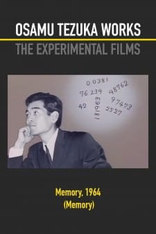 Memory an 6.13 Rating