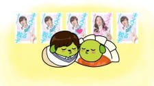 “Kiss Dekiru Gyoza” x Mameshiba Movie an 5.04 Rating