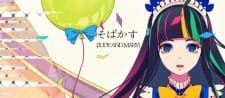 Sobakasu an 5.8100000000000005 Rating