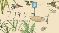 AriKiri an 5.44 Rating