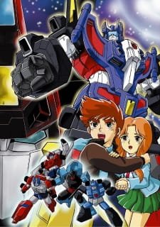 Tatakae! Chou Robot Seimeitai Transformers Victory an 6.74 Rating