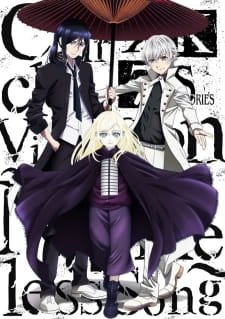 K: Seven Stories Movie 6 – Circle Vision – Nameless Song an 7.13 Rating