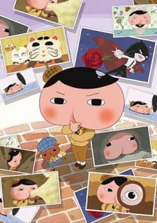 Oshiri Tantei an 6.2 Rating