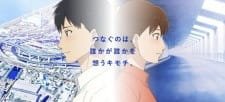 Gaikan Chiba an 4.87 Rating