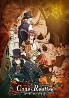 Code:Realize – Sousei no Himegimi – Set a Thief to Catch a Thief an 6.8 Rating