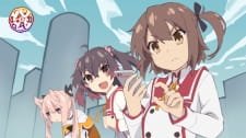 Toji no Miko: Kizamishi Issen no Tomoshibi an 5.89 Rating