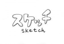 Sketch an 5.78 Rating