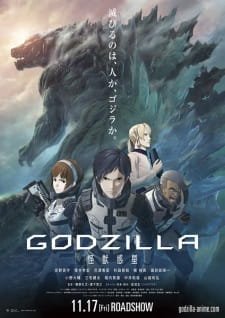 Godzilla 1: Kaijuu Wakusei an 6.63 Rating