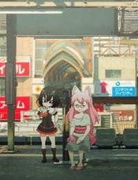 Hentatsu an 6.15 Rating