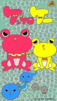 Kekkero Ke an 4.84 Rating