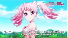 Mou Ichido Luminous an 6.55 Rating