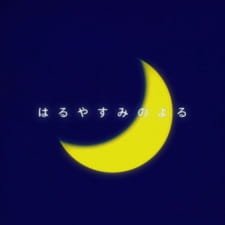 Haru Yasumi no Yoru an 5.26 Rating