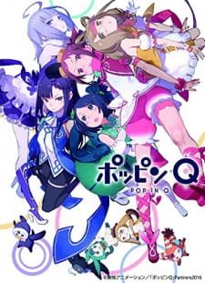 Pop in Q Dance MV an 5.64 Rating
