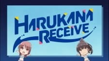 Harukana Receive: Yokoku an 6.12 Rating